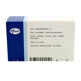 乐知苹 商品图